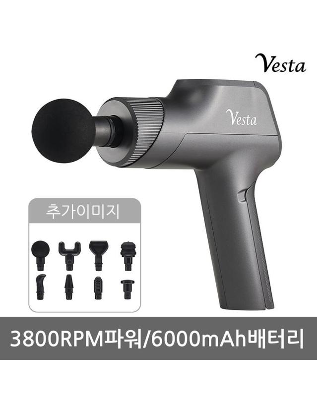 베스타 초경량 마사지건 무선 전동 안마기 어깨 전신 승모근 다리 착용컷