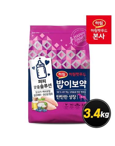 [하림펫푸드] 밥이보약 DOG 탄탄한성장 3.4kg