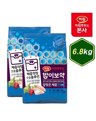 [하림펫푸드] 밥이보약 CAT 알맞은 체중 6.8kg