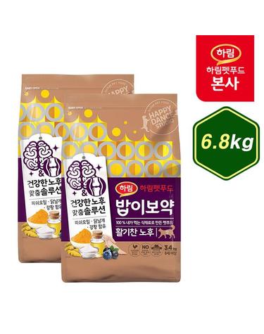 [하림펫푸드] 밥이보약 CAT 활기찬노후 6.8kg