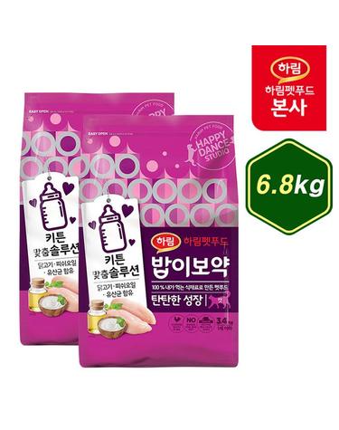 [하림펫푸드] 밥이보약  CAT 탄탄한성장 6.8kg