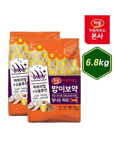 [하림펫푸드] 밥이보약 CAT 빛나는피모 6.8kg