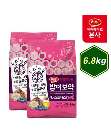 [하림펫푸드] 밥이보약 CAT NO스트레스 6.8kg