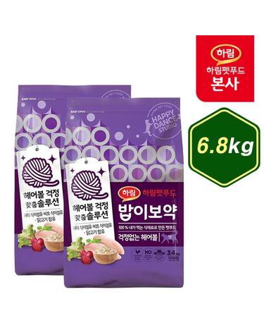 [하림펫푸드] 밥이보약 CAT 걱정없는헤어볼 6.8kg