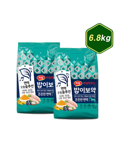[하림펫푸드] 밥이보약 DOG 든든한면역 6.8kg