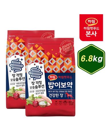 [하림펫푸드] 밥이보약 DOG 건강한 장 6.8kg