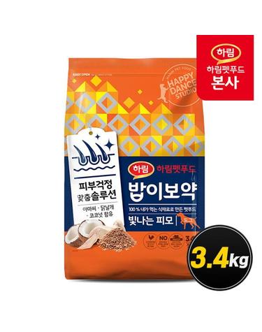 [하림펫푸드] 밥이보약 DOG 빛나는피모 3.4kg