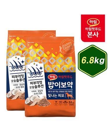 [하림펫푸드] 밥이보약 DOG 빛나는피모 6.8kg