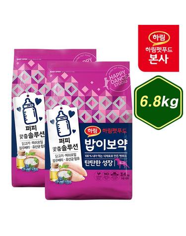[하림펫푸드] 밥이보약 DOG 탄탄한성장 6.8kg