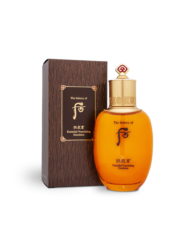 더후 더후 공진향 인양 로션 110ml 착용컷