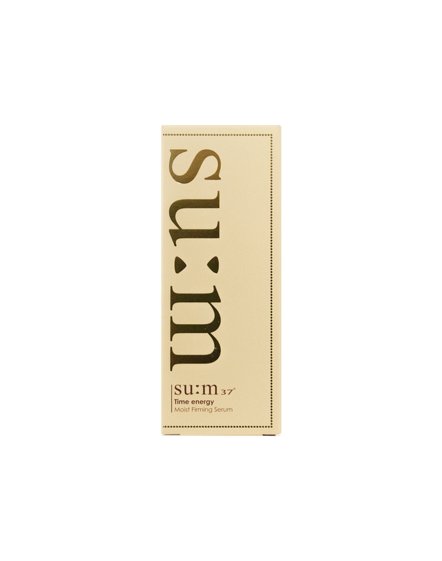 숨37 숨 타임에너지 모이스트 퍼밍 세럼 50ml 착용컷