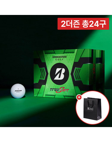 [2더즌 총24구] 브리지스톤 2피스 비거리 골프공 NEW 트레오 소프트 2.0 12구 골프볼 + 쇼핑백 증정