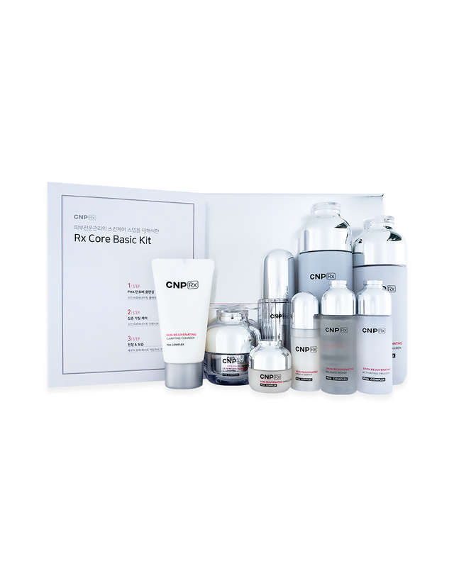 차앤박 CNP RX 스킨 레쥬버네이팅 4종 세트 착용컷