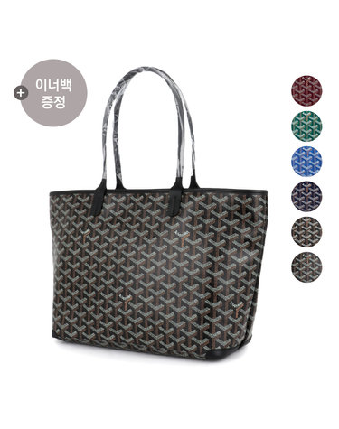(국내당일출고) 고야드백 숄더 아르투아 PM 택1 (이너백증정)