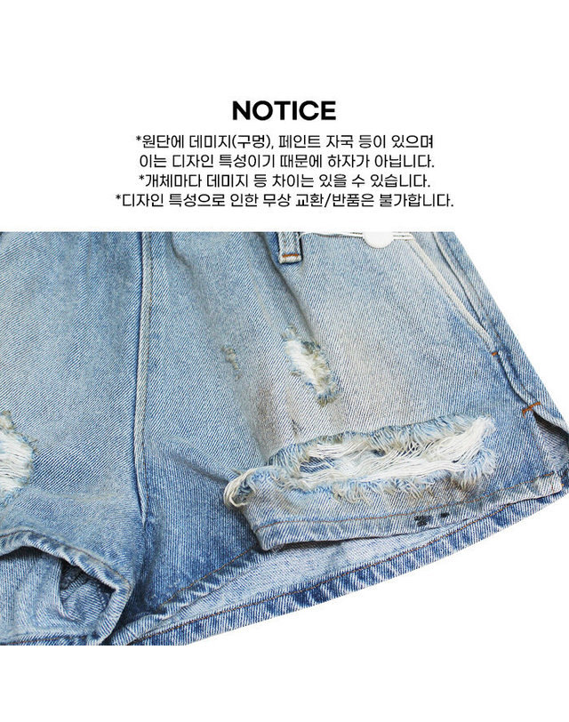 엠엠6 [명품] MM6메종마르지엘라 25SS 여성 데님 반바지 S62MU0066 M30018 964 밝은 블루 착용컷