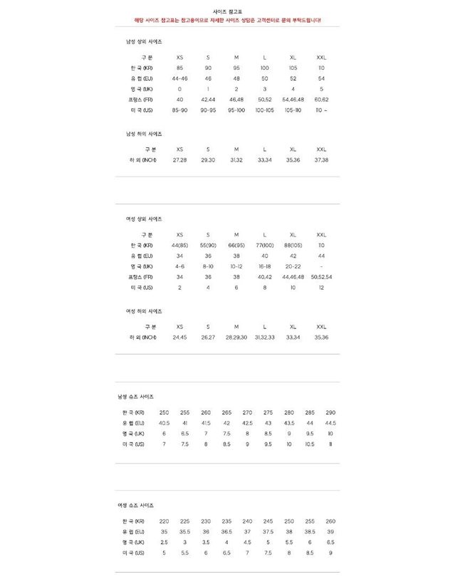 에르메스 [명품] H147992FO55 미니 팝아슈 펜던트 마론글라세 로즈 골드 체인목걸이 / BLACK 착용컷