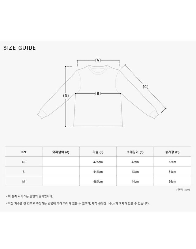 아미 [명품] FKC387 KN0039 0504 여성 가디건 네이비 착용컷