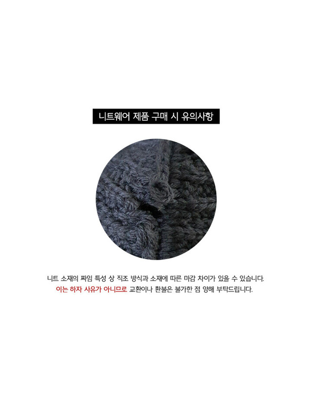 아미 [명품] HKC111.KN0025 430 하트자수 로고 브이넥 가디건 블루 너트 남성 자켓 / BLACK 착용컷