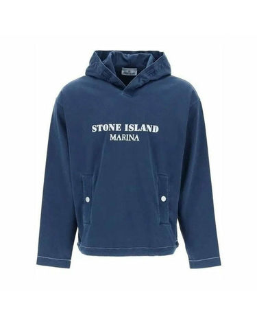 [명품] 스톤아일랜드 615X2 스톤 ISLAND MARINA ‘OLD’ 트리트먼트 후드 Sweatshirt Oversized 핏 마리나 올드 후드티 오버 핏 8015615X2 V0127