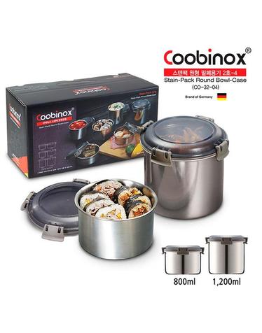 [Coobinox] 쿠비녹스 스텐팩 밀폐용기 2호-4 CO-32-04