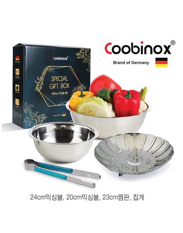 [Coobinox] 쿠비녹스 믹싱볼 찜판 집게 4종세트 co-1120