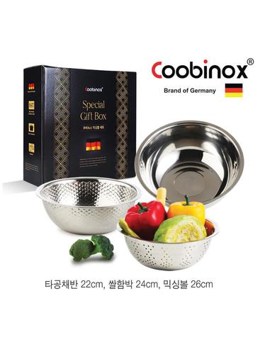 [Coobinox] 쿠비녹스 다용도 믹싱볼3P co-1102