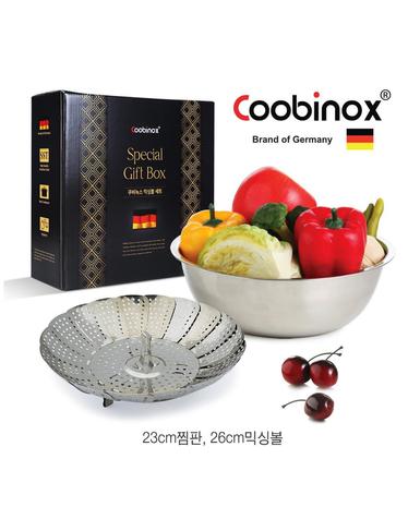 [Coobinox] 쿠비녹스 믹싱볼 찜판 2종세트 co-1110