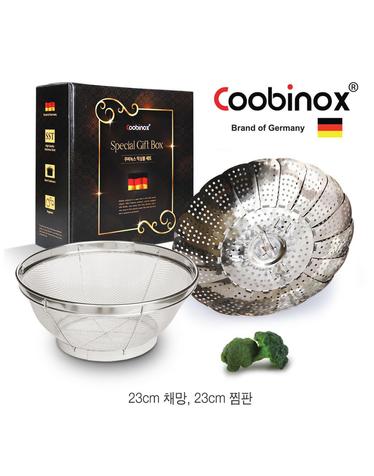 [Coobinox] 쿠비녹스 채망 찜판 2종세트 co-1111