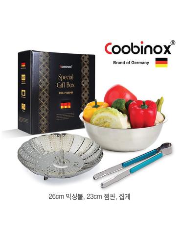 [Coobinox] 쿠비녹스 믹싱볼 찜판 집게 3종세트 co-1114