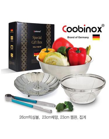 [Coobinox] 쿠비녹스 믹싱볼 채망 찜판 집게 4종세트 co-1122