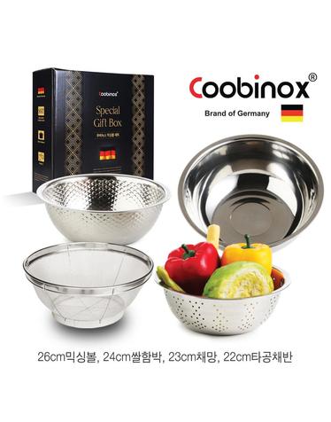 [Coobinox] 쿠비녹스 다용도 믹싱볼 4종세트 co-1123