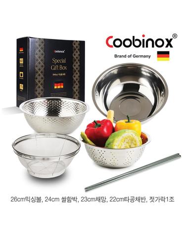 [Coobinox] 쿠비녹스 다용도 믹싱볼 5종세트 co-1124