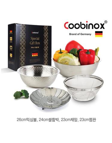 [Coobinox] 쿠비녹스 믹싱볼 쌀함박 채망 찜판 4종세트 co-1125