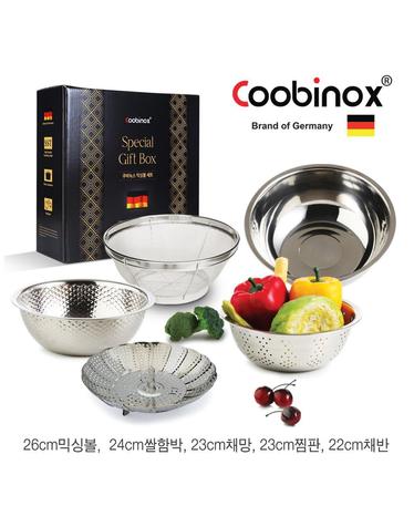 [Coobinox] 쿠비녹스 믹싱볼 쌀함박 채망 채반 찜판 5종세트 co-1127