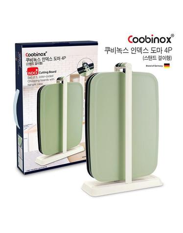 [Coobinox] 쿠비녹스 걸이형 인덱스 도마4p  CO-04-16