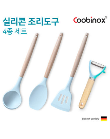 [COOBINOX] 쿠비녹스 실리콘 조리도구 4종 세트 (국자, 볶음주걱, 뒤집게, 감자칼)