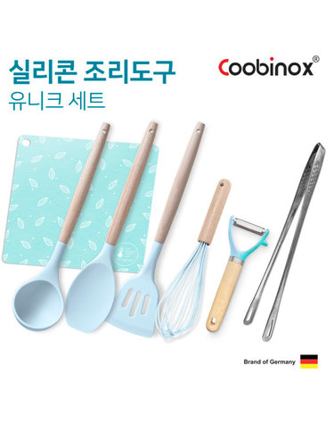 [COOBINOX] 쿠비녹스 실리콘 조리도구 유니크 7종 세트