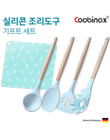 [COOBINOX] 쿠비녹스 실리콘 조리도구 기프트 5종(국자, 주걱, 뒤집게, 면국자, 매트)