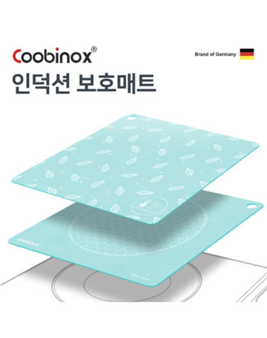 [COOBINOX] 쿠비녹스 실리콘 인덕션 보호매트 정사각 x 5set