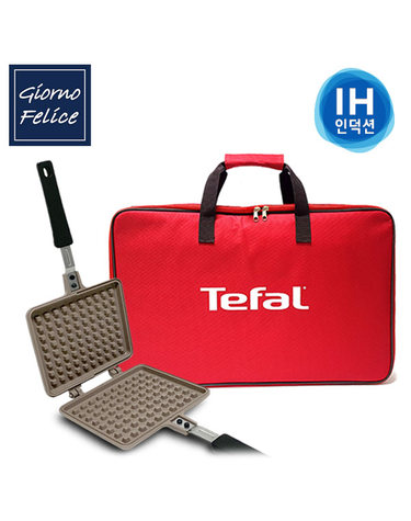 [TeFal] 테팔 죠르노 펠리체 GF 인덕션 멀티 와플팬+리빙멀티백