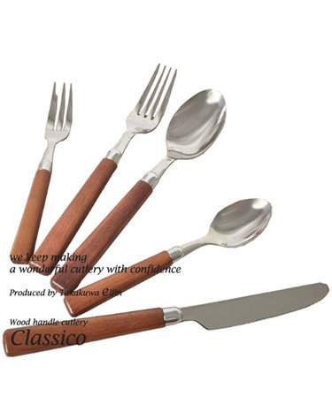 재팬 다카쿠와/Classico 우드핸들 커트러리(클라시코)