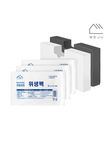 [위주]리필 위생백(중) 100매 3개+서랍정리함(중)