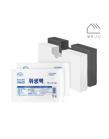 [위주]리필 위생백(중) 100매 2개+서랍정리함(중)