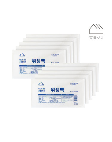[위주]리필 위생백(대) 100매(서랍정리함 리필겸용) 10개