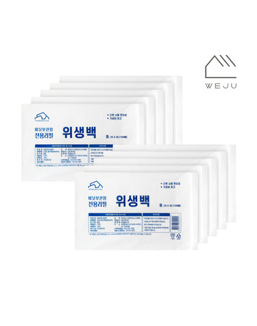 [위주]리필 위생백(중) 100매(서랍정리함 리필겸용) 10개