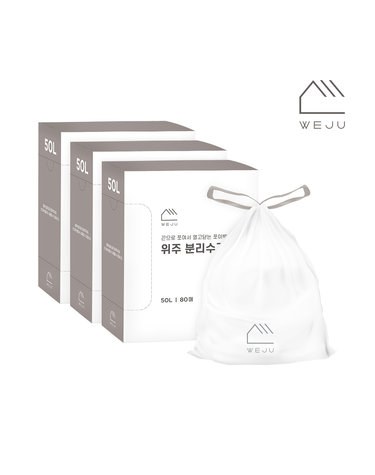 [위주]끈으로 쪼이는 쪼이백 분리수거 비닐봉투 50L 80매 3개