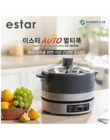 [ESTAR] 이스타 오토 헬스 찜쿡 ES-SB2000