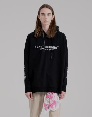 UNNORM DONT HIT HOODIE (Black)