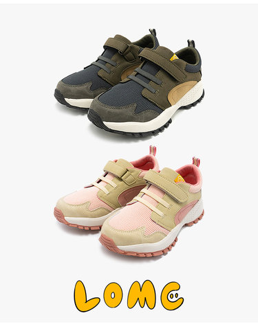롬크 키즈 운동화 Kari 유아 트레킹화 초등학생 남아 여아 신발 2color