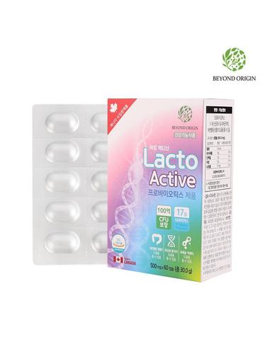 [비욘드오리진] 락토액티브 (500mg*60정)
